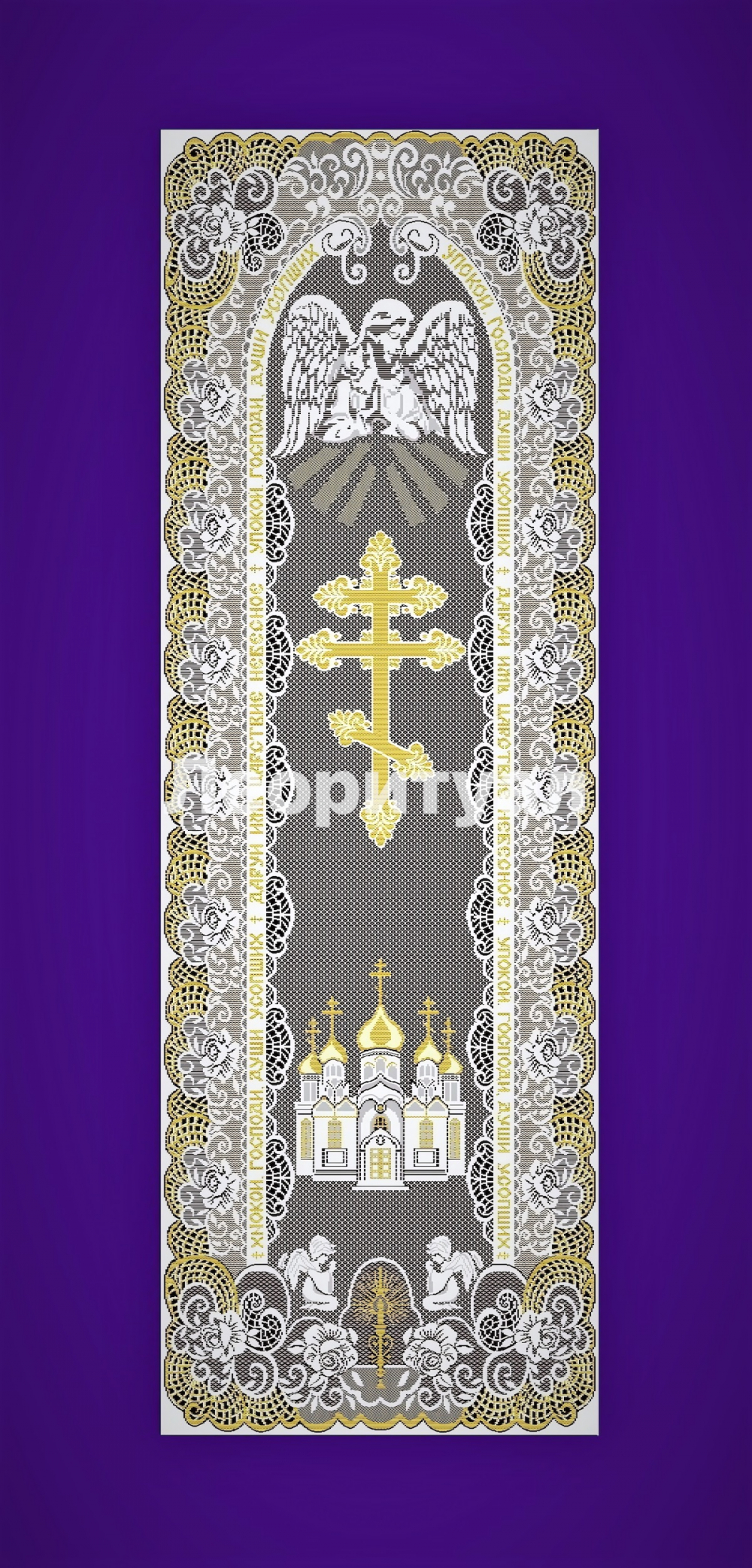 Покрывало ритуальное 210х80 см