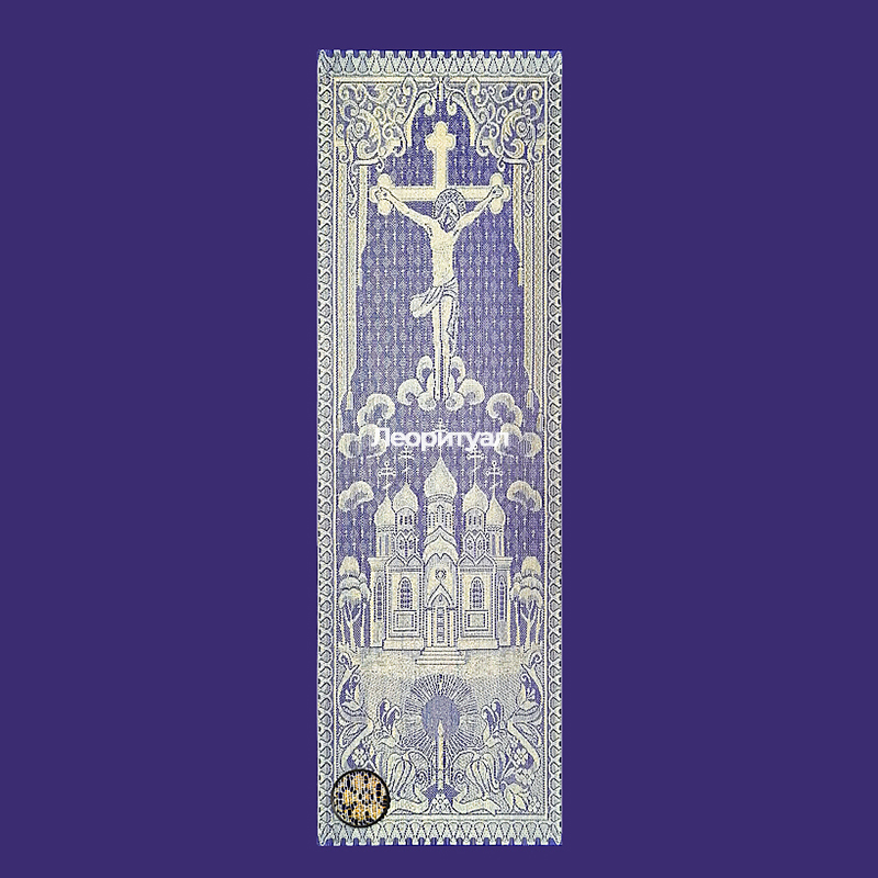 Покрывало ритуальное 215х80 см