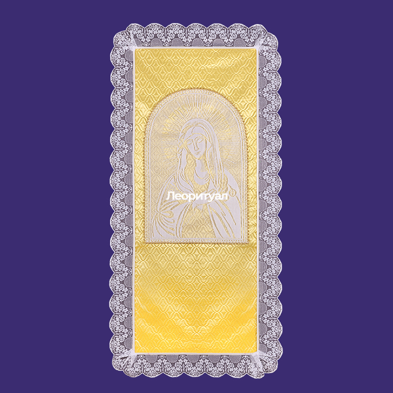 Покрывало ритуальное 205х100 см