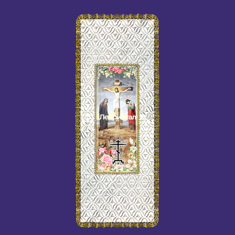 Покрывало ритуальное 208х100см