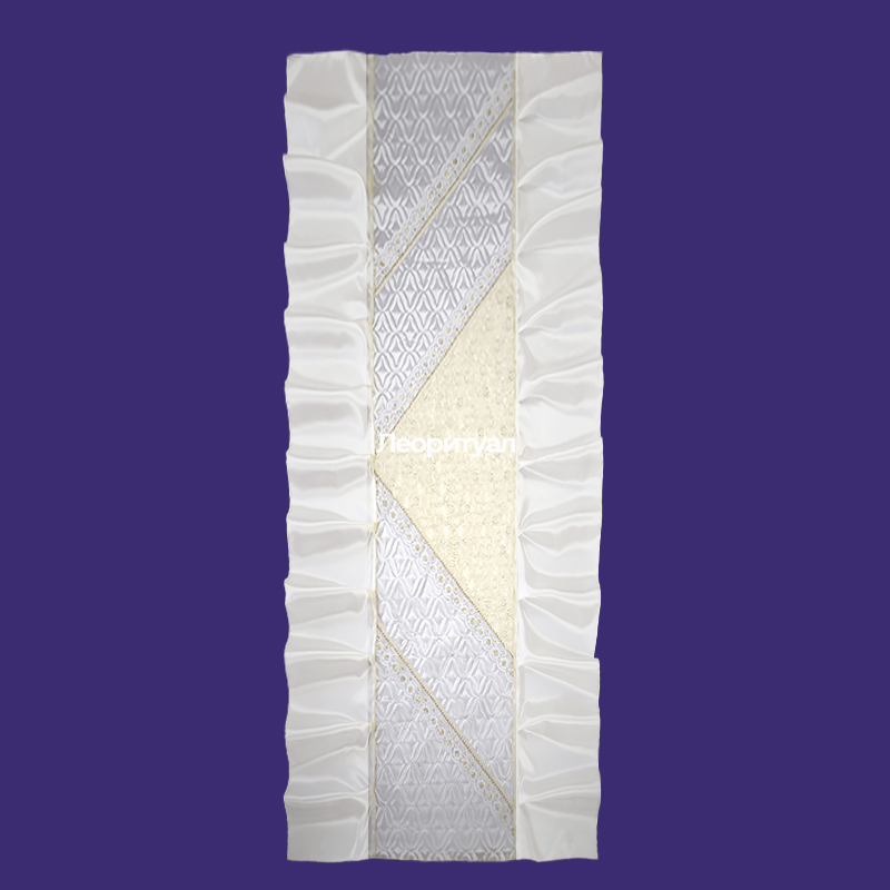 Покрывало ритуальное 200х105 см