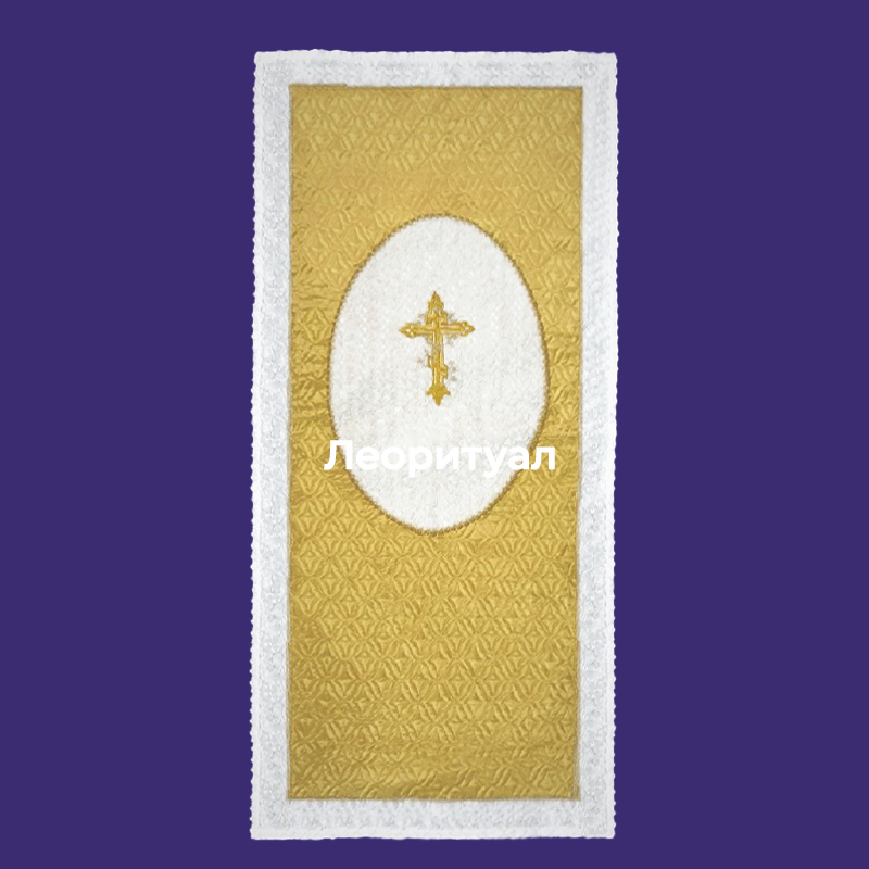 Покрывало ритуальное 200х100см