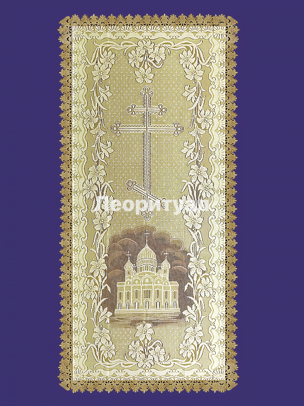 Покрывало ритуальное на подкладке с фигурным кружевным краем 210х90 см