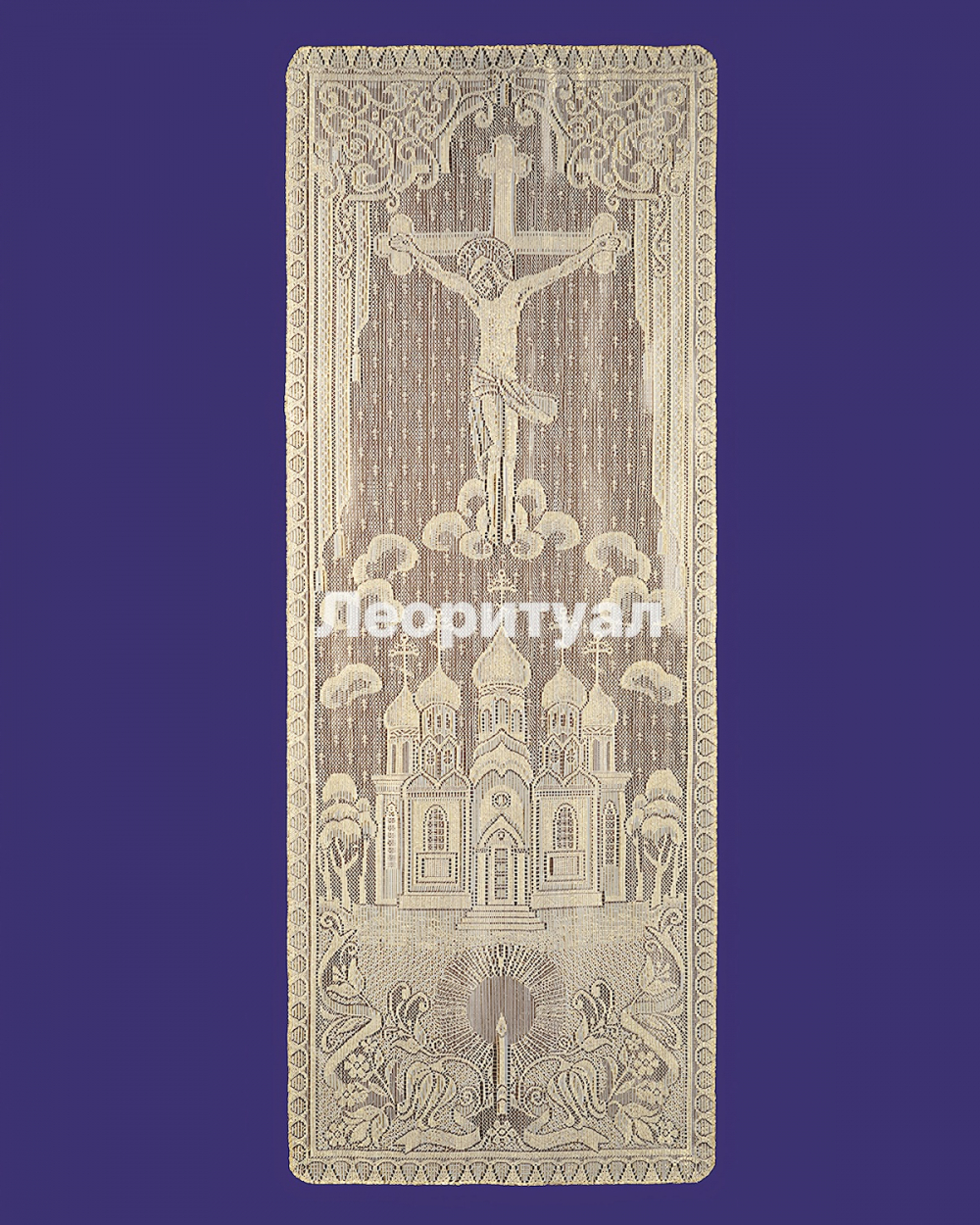 Покрывало ритуальное на подкладке 205х75 см