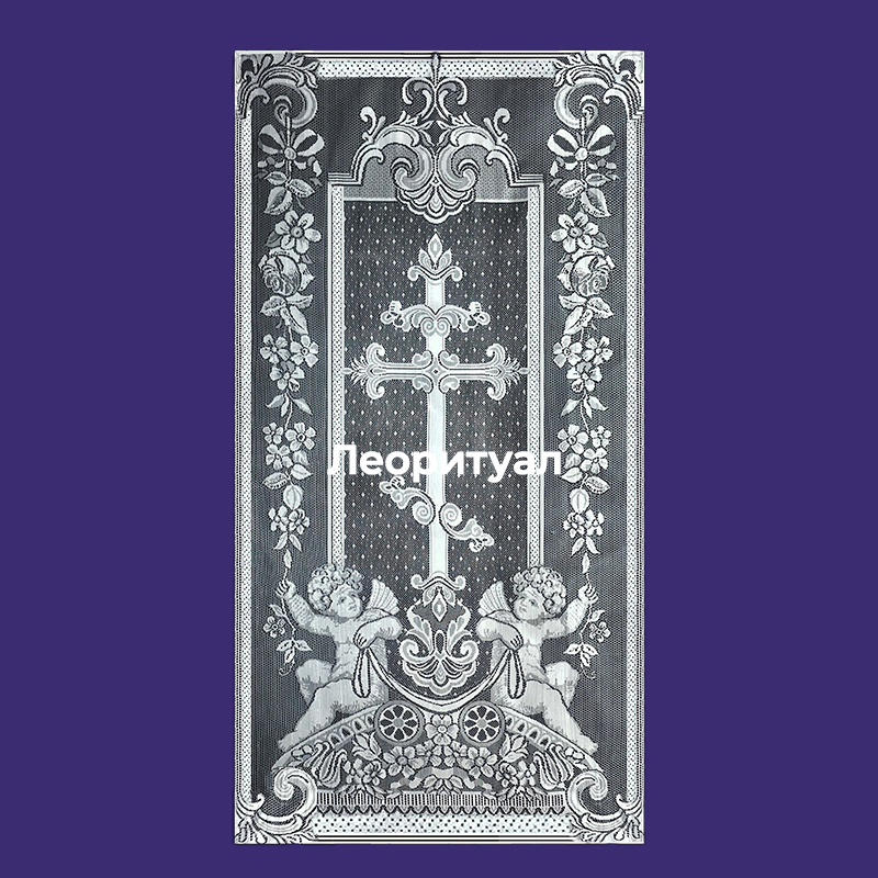 Покрывало ритуальное на подкладке 219х113 см