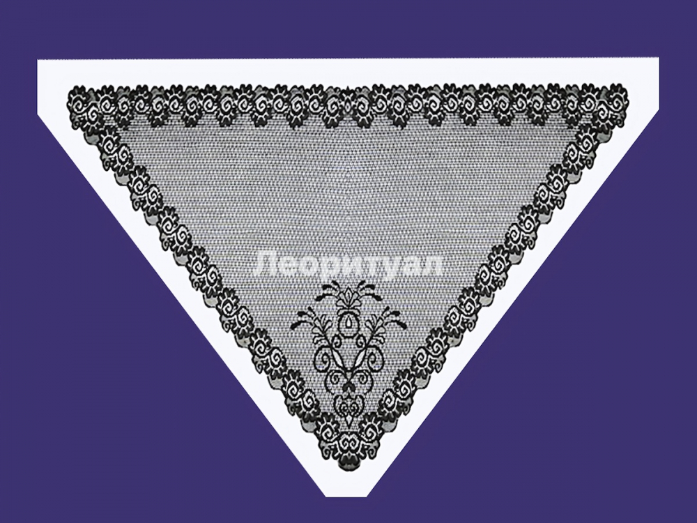 Косынка ритуальная с оплавленным краем 125х88 см