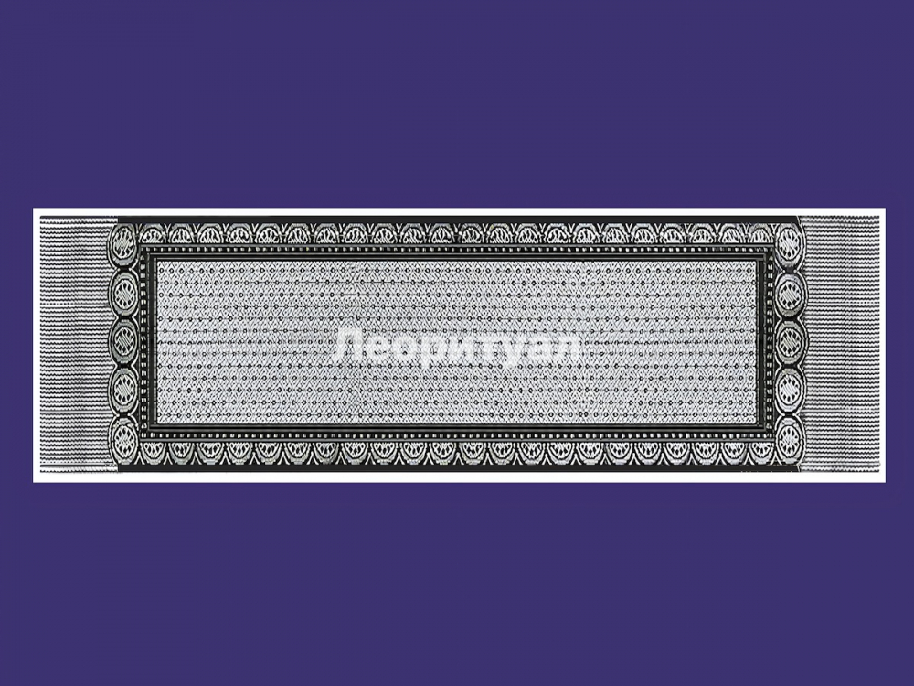 Шарф ритуальный 160х40 см