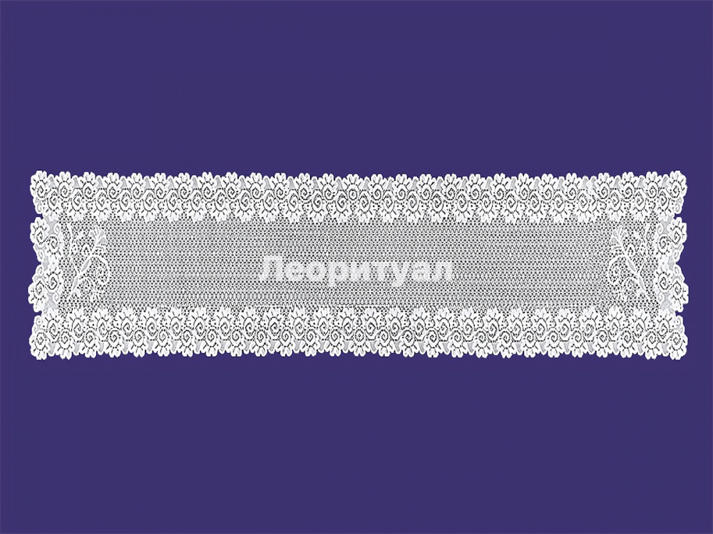 Шарф ритуальный с оплавленным краем 152х40 см