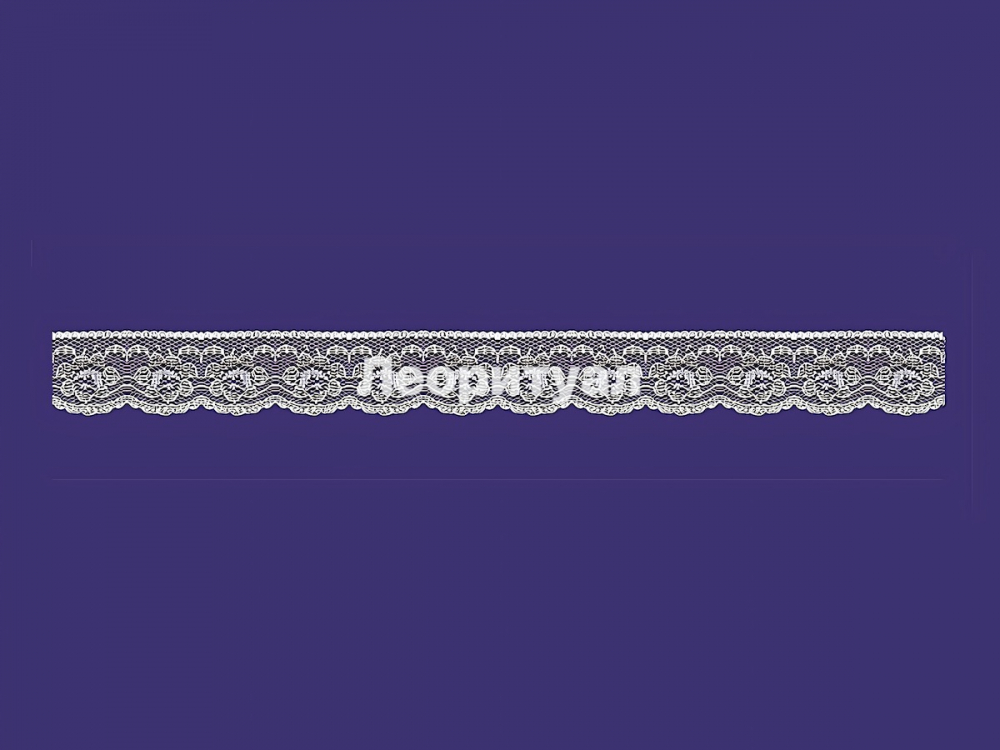 Кружево 3,1 см