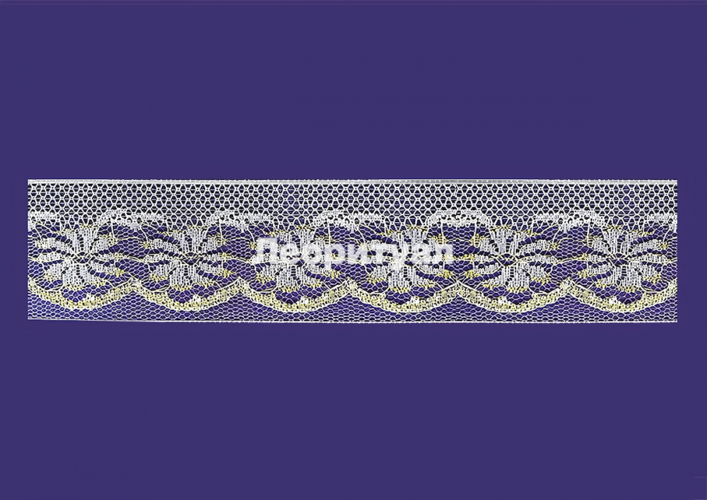 Кружево 5,5 см