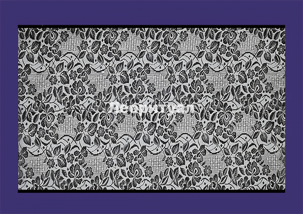 Гипюр 160 см 50