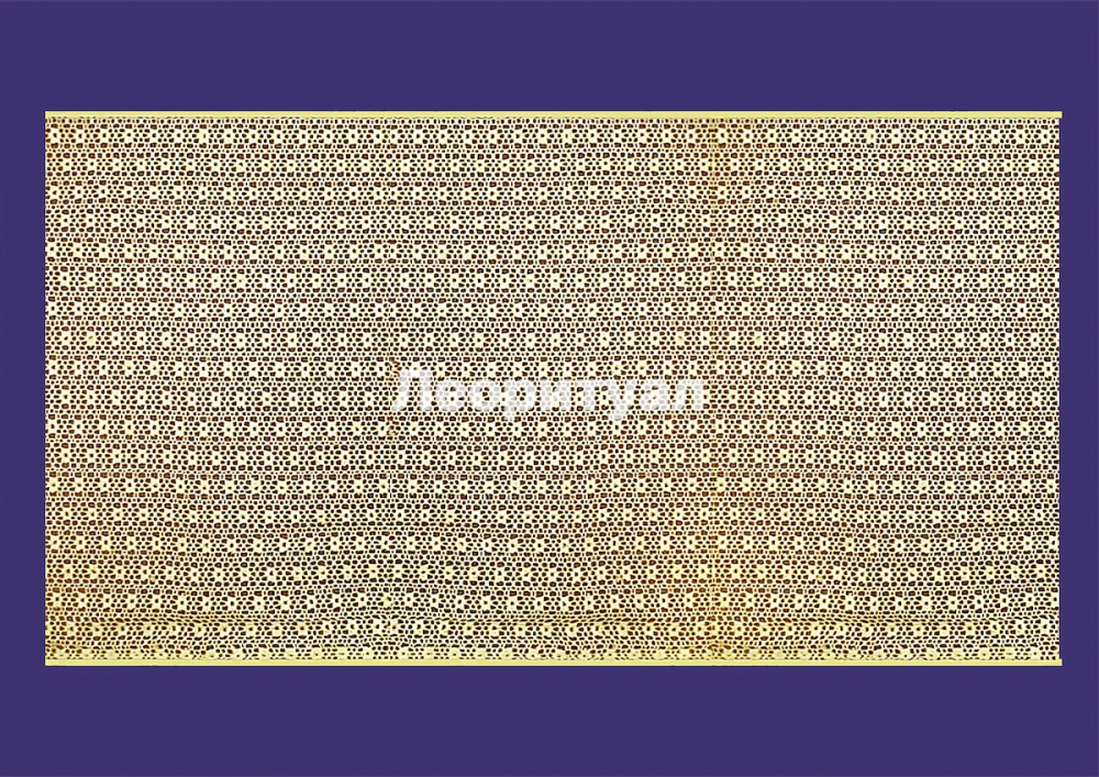 Гипюр 160 см 50