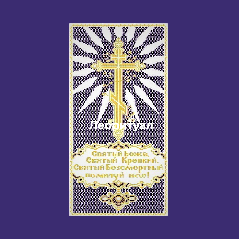 Заготовка для покрывал 69х37см