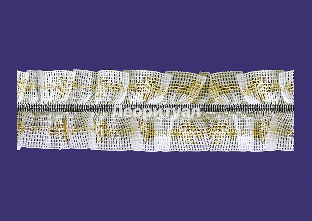 Рюш белый, золото (крестик) 4 см