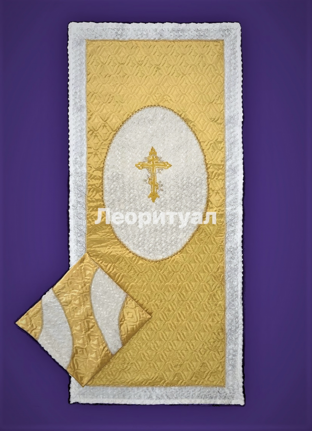 Комплект ритуальный Покрывало 200х100см, наволочка 50х50см
