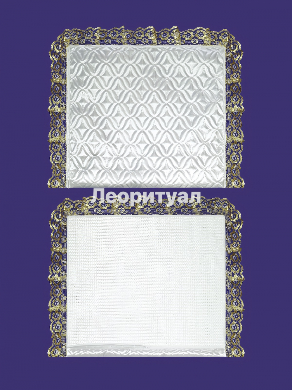 Наволочка ритуальная 50х52 см