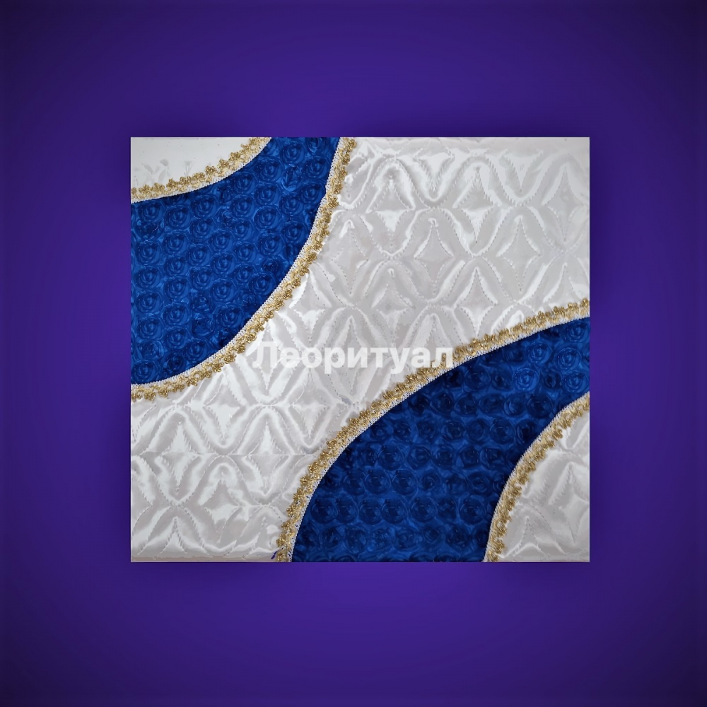 Наволочка ритуальная 50х50 см