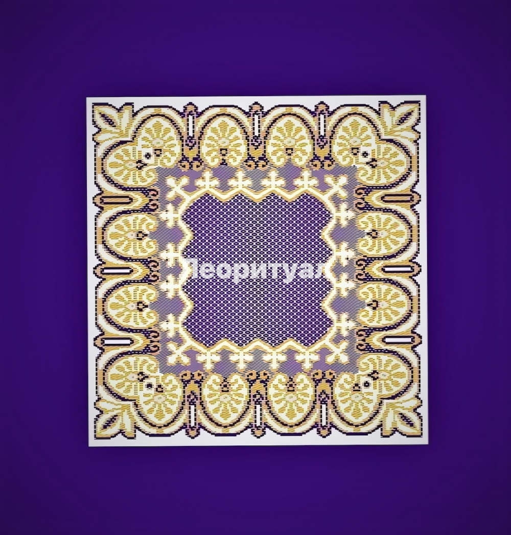 Накидка ритуальная на подушку 52х53 см