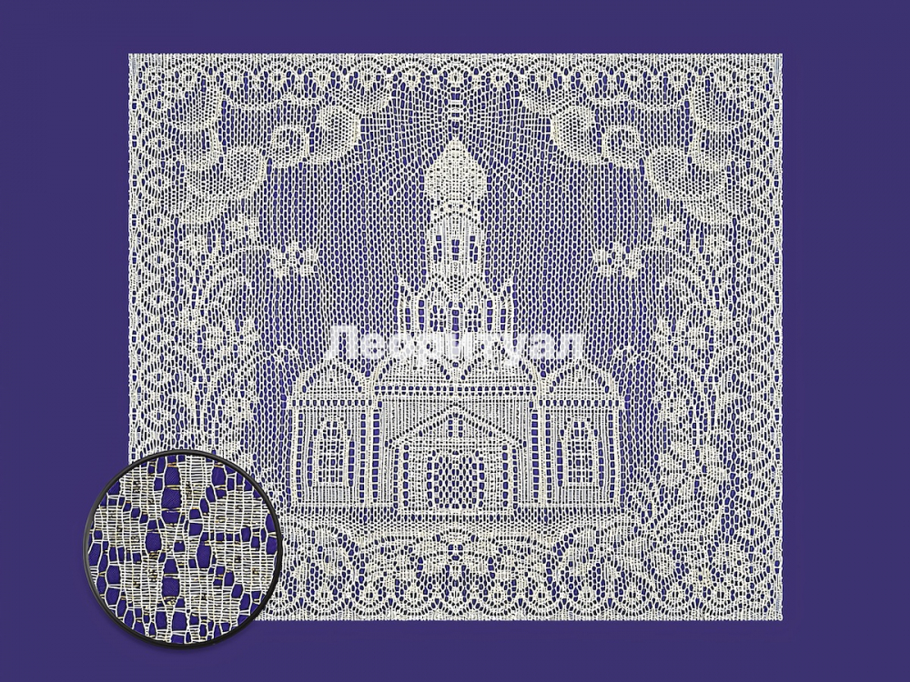 Накидка ритуальная на подушку 55х55 см