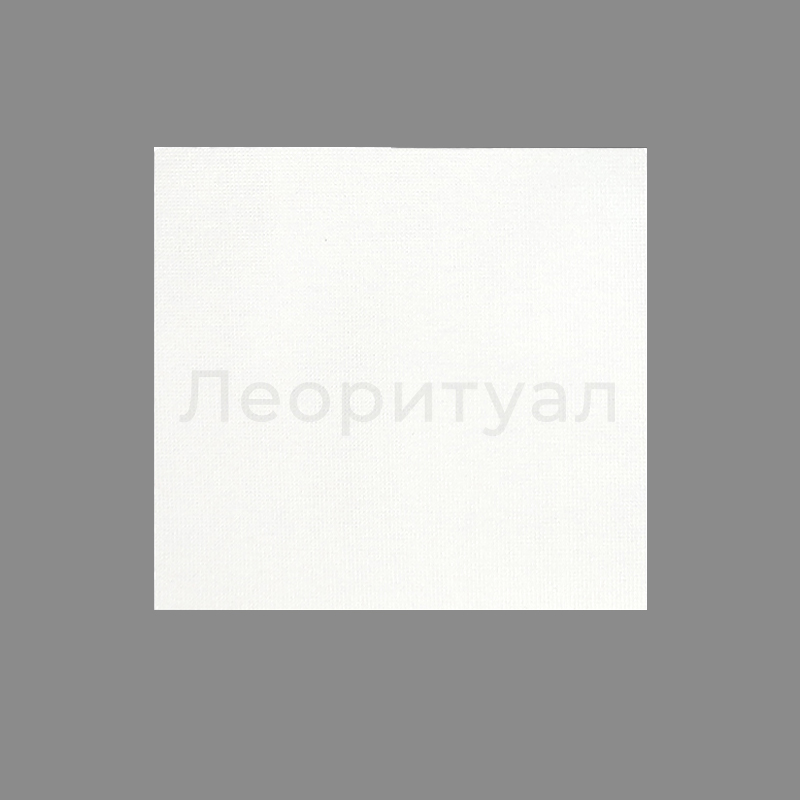 Наволочка ритуальная 45х50 см