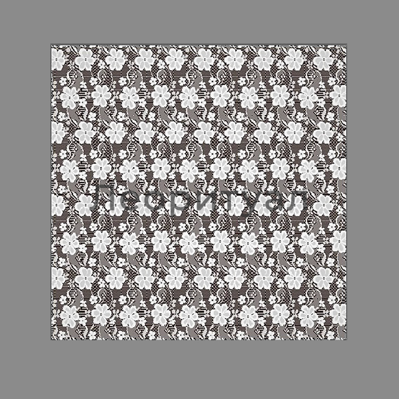 Гипюр 160 см 50